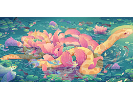 蛇年插画| 《蛇莲运转》|主视觉kv(可授权）