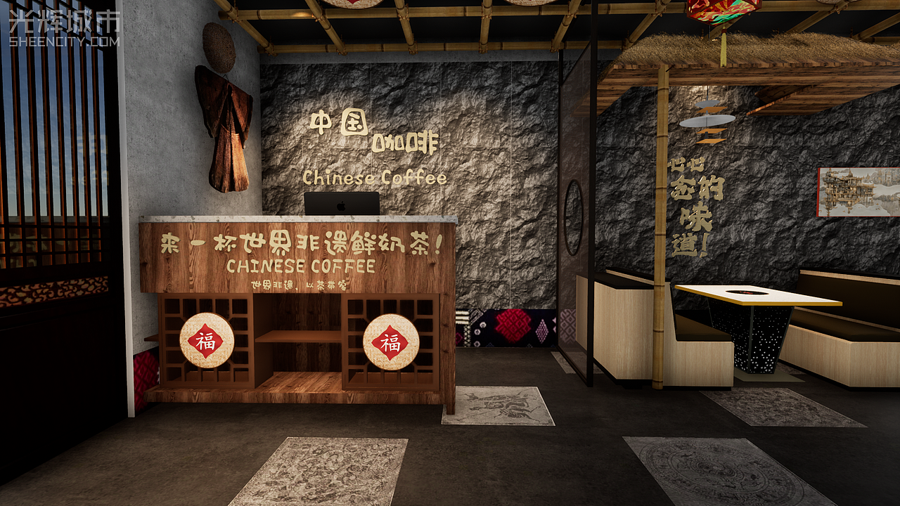 基于地域文化的桂林市平乐县油茶餐饮空间更新设计