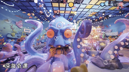 长隆飞船乐园像素风动画视频（图ZMzgyODAxMzIw） - 宣传片 - 站酷设计师鱼鳍YuQi__KK原创素材 - 站酷ZCOOL