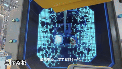 长隆飞船乐园像素风动画视频（图ZMzgyODAxMzI0） - 宣传片 - 站酷设计师鱼鳍YuQi__KK原创素材 - 站酷ZCOOL