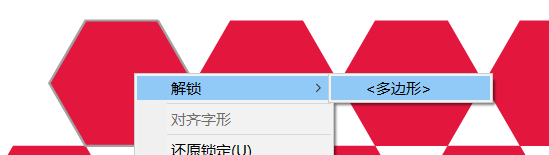 ai之常见操作（图ZMTQ5OTM1NTY=） - 教程 - 站酷设计师熊猫爱吃小竹子原创素材 - 站酷ZCOOL