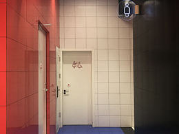 沈陽萬科鹿特丹標(biāo)識設(shè)計(jì)