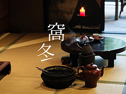 视频宣传