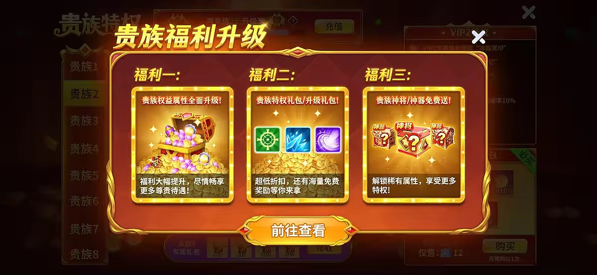 Ui作品集（图ZMzgyODAzNzQ4） - 游戏UI - 站酷设计师君莫笑01原创素材 - 站酷ZCOOL