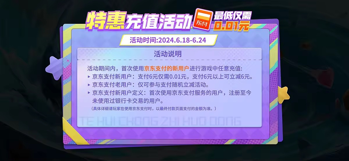 Ui作品集（图ZMzgyODAzODM2） - 游戏UI - 站酷设计师君莫笑01原创素材 - 站酷ZCOOL