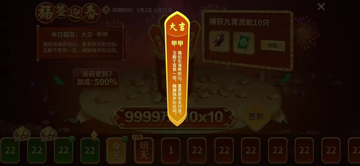 Ui作品集（图ZMzgyODAzODE2） - 游戏UI - 站酷设计师君莫笑01原创素材 - 站酷ZCOOL