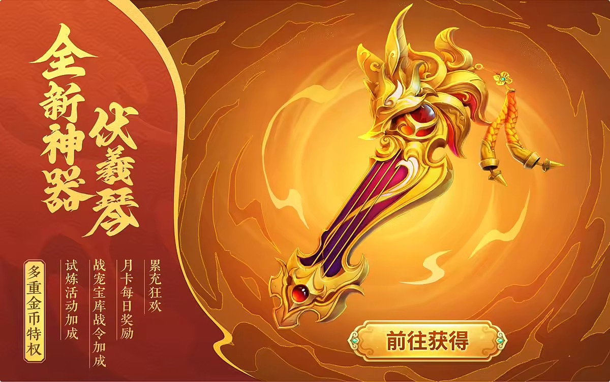 Ui作品集（图ZMzgyODAzODI0） - 游戏UI - 站酷设计师君莫笑01原创素材 - 站酷ZCOOL