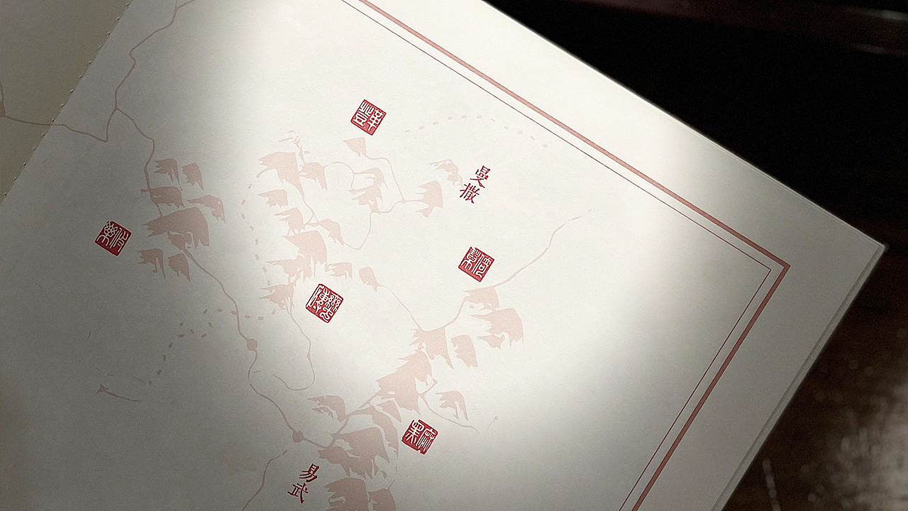 易元昌·鼎礼·茶经续（图ZMzgyODAzOTY0） - 品牌 - 站酷设计师加貝ADb原创素材 - 站酷ZCOOL