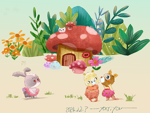 绘本插画封面（个人主页-ZNzEwNjU3OTI=） - 儿童插画 - 站酷设计师呀伊呀原创素材 - 站酷ZCOOL