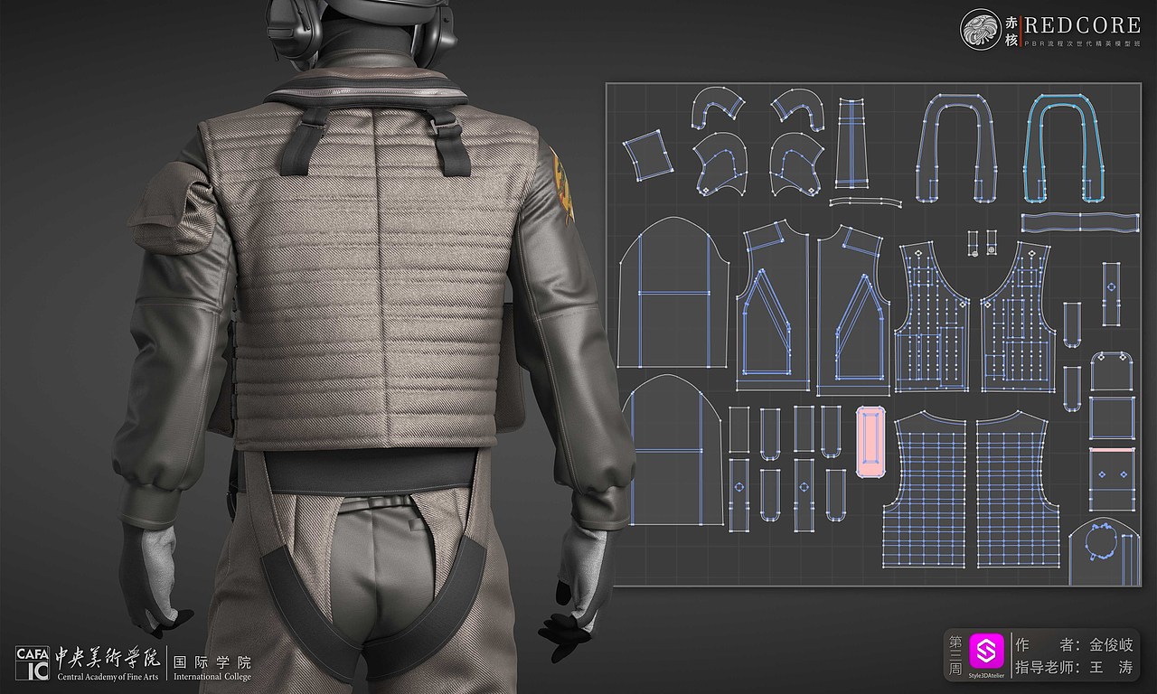 【央美极光计划】布料解算阶段作品展示