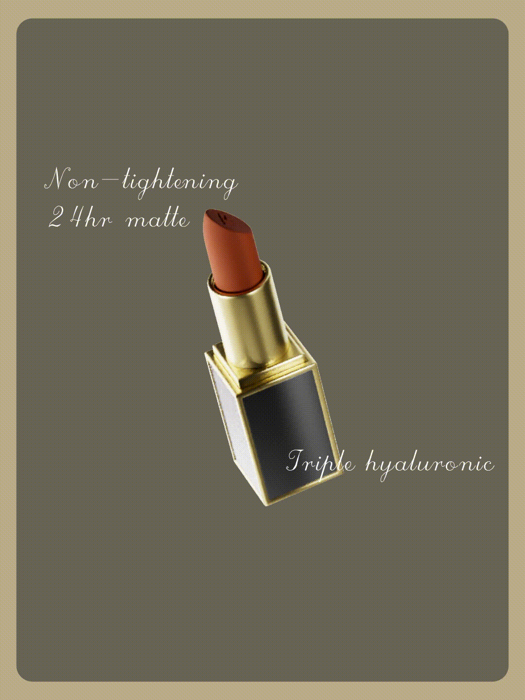 06_Eclipse Rouge口红（图ZMzgyODA2NDI0） - 产品 - 站酷设计师壮0248原创素材 - 站酷ZCOOL