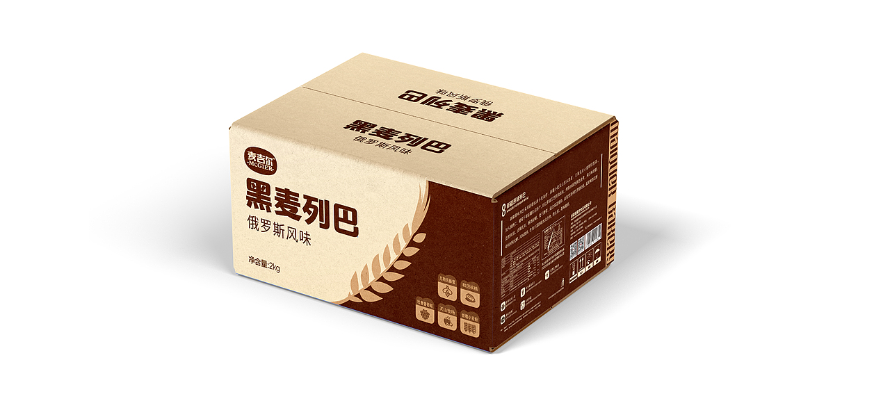 黑麦列巴纸箱