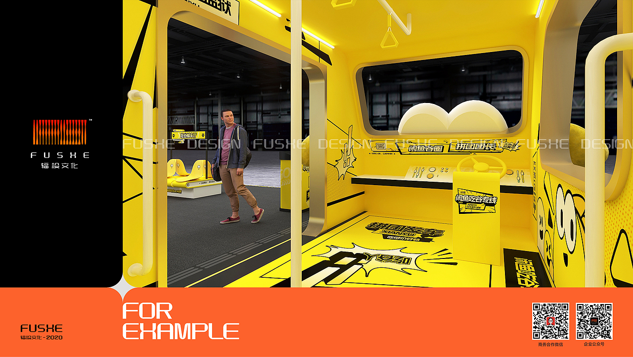 萤火虫动漫嘉年华——闲鱼展位（图ZMzgyODA4MjI4） - 展陈设计 - 站酷设计师Jovita0728原创素材 - 站酷ZCOOL