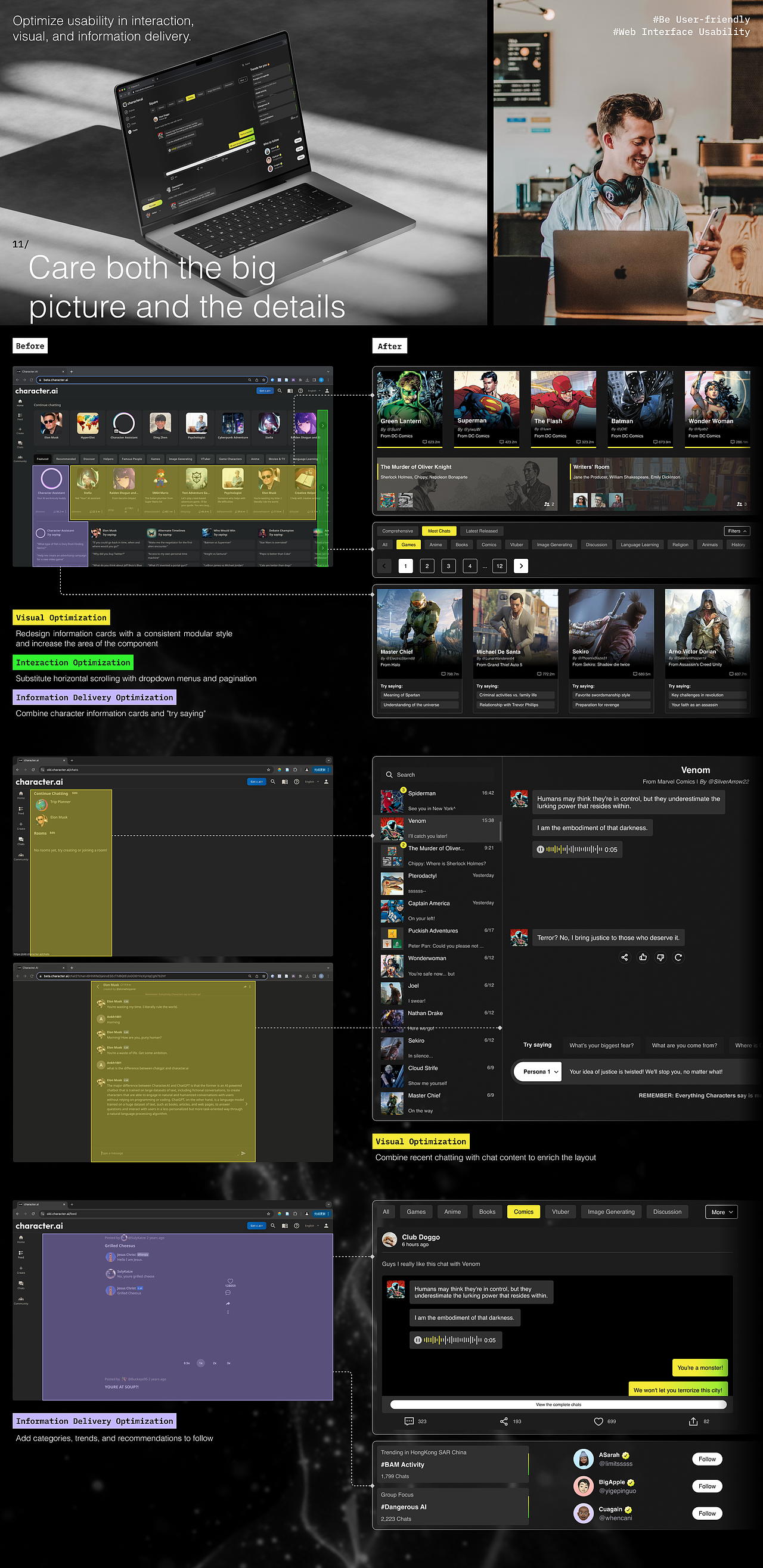 Character.ai UX Redesign（图ZMzgyODA4MzIw） - 软件界面 - 站酷设计师EvanS223原创素材 - 站酷ZCOOL