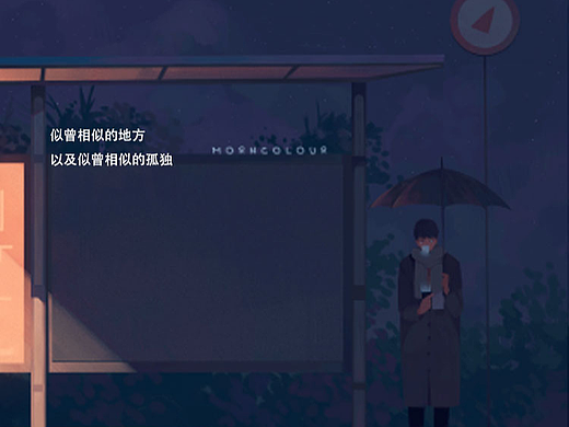 低谷时期的我和我的故事