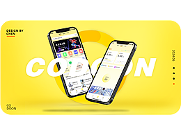 运动app-咕咚 | 视觉升级-改版设计