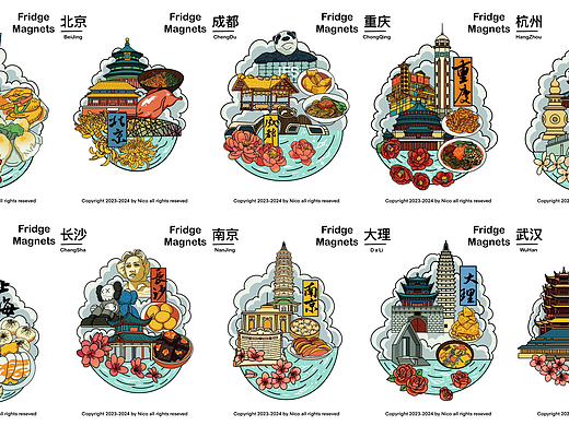 国内十大热门旅游城市文创插画