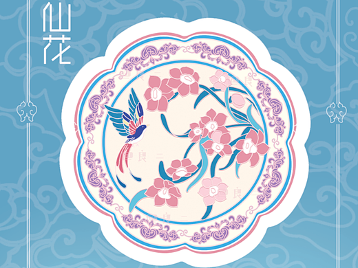 冰箱贴文创设计之水仙花