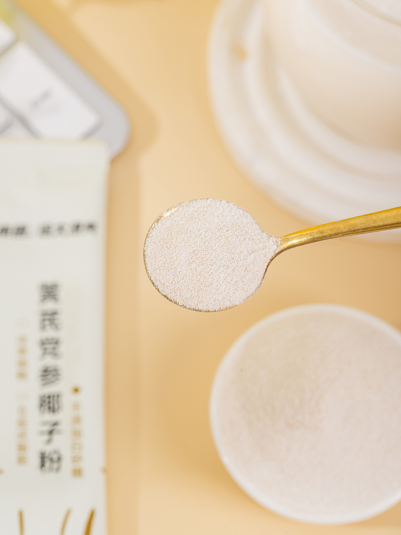 有间|南国黄芪党参椰子粉