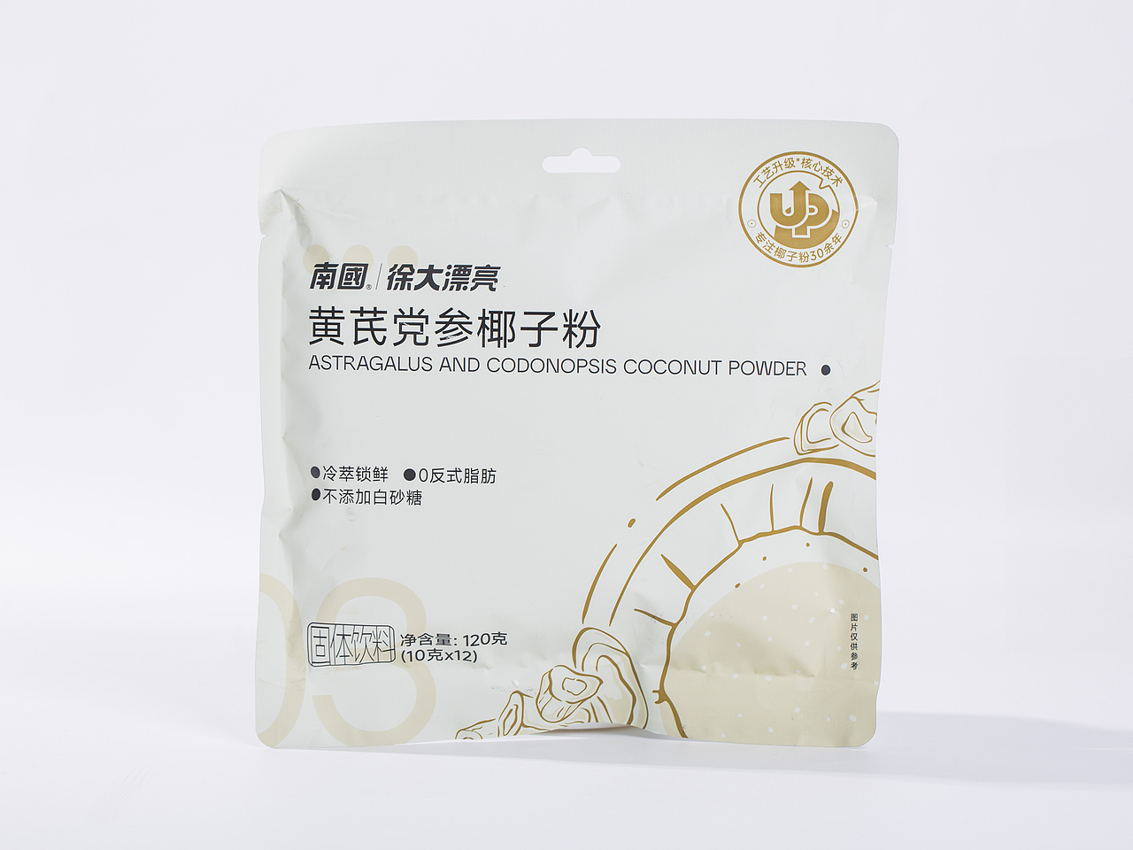 有间|南国黄芪党参椰子粉