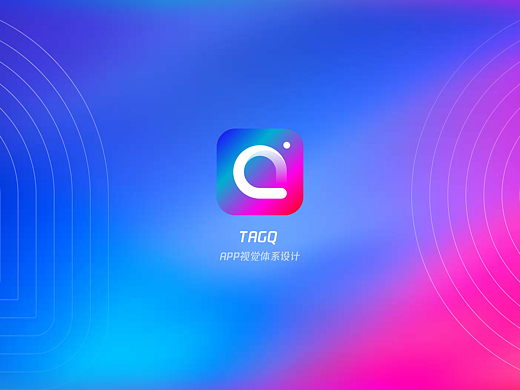 練習(xí)-TAGQ（個(gè)人主頁-ZNzEwNjcyMDg=） - APP界面 - 站酷設(shè)計(jì)師好菜的蘋果原創(chuàng)素材 - 站酷ZCOOL