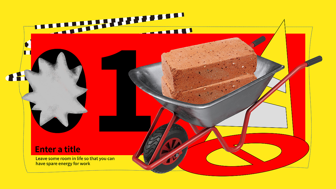 四脚公园x止痒商店PPT模版