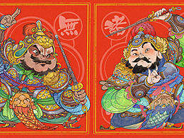 乙巳年生肖门神