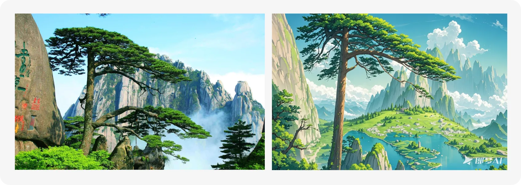 即梦AI领航设计：开启未来新航道（图ZMTQ5OTQxMjQ=） - 观点 - 站酷设计师散落的那些原创素材 - 站酷ZCOOL