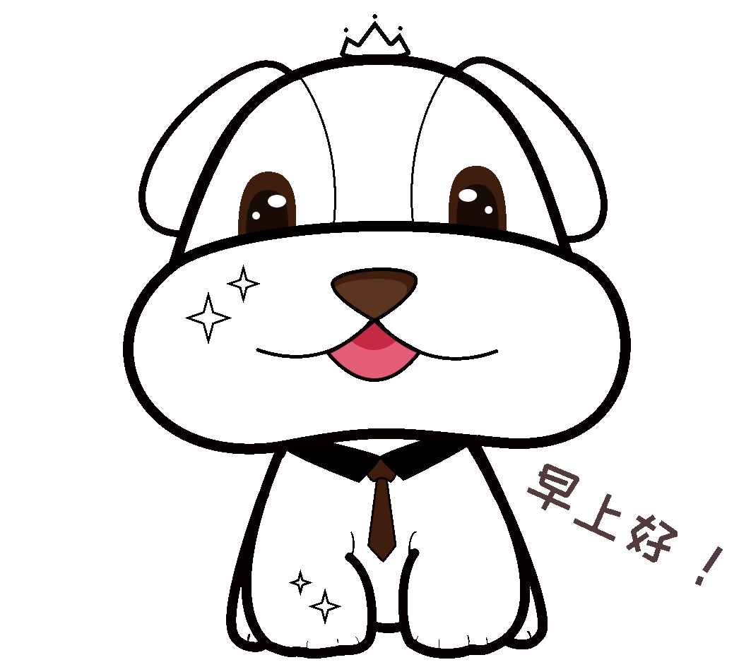 第一个gif（图ZMzgyODI0OTQw） - 其他 - 站酷设计师雨落秋原创素材 - 站酷ZCOOL