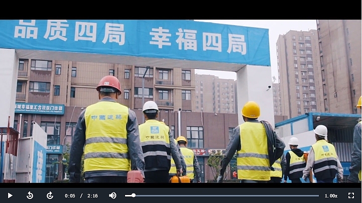 华润集团形象片公司宣传片拍摄制作（图ZMzgyODI3MTQw） - 宣传片 - 站酷设计师淘天下传媒公司原创素材 - 站酷ZCOOL