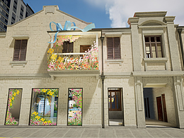 Fresh上海 张园 Gift Box Popup Store