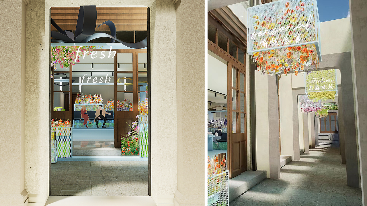 Fresh上海 张园 Gift Box Popup Store（图ZMzgyODI3Mjg4） - 展陈设计 - 站酷设计师双鱼Finn原创素材 - 站酷ZCOOL