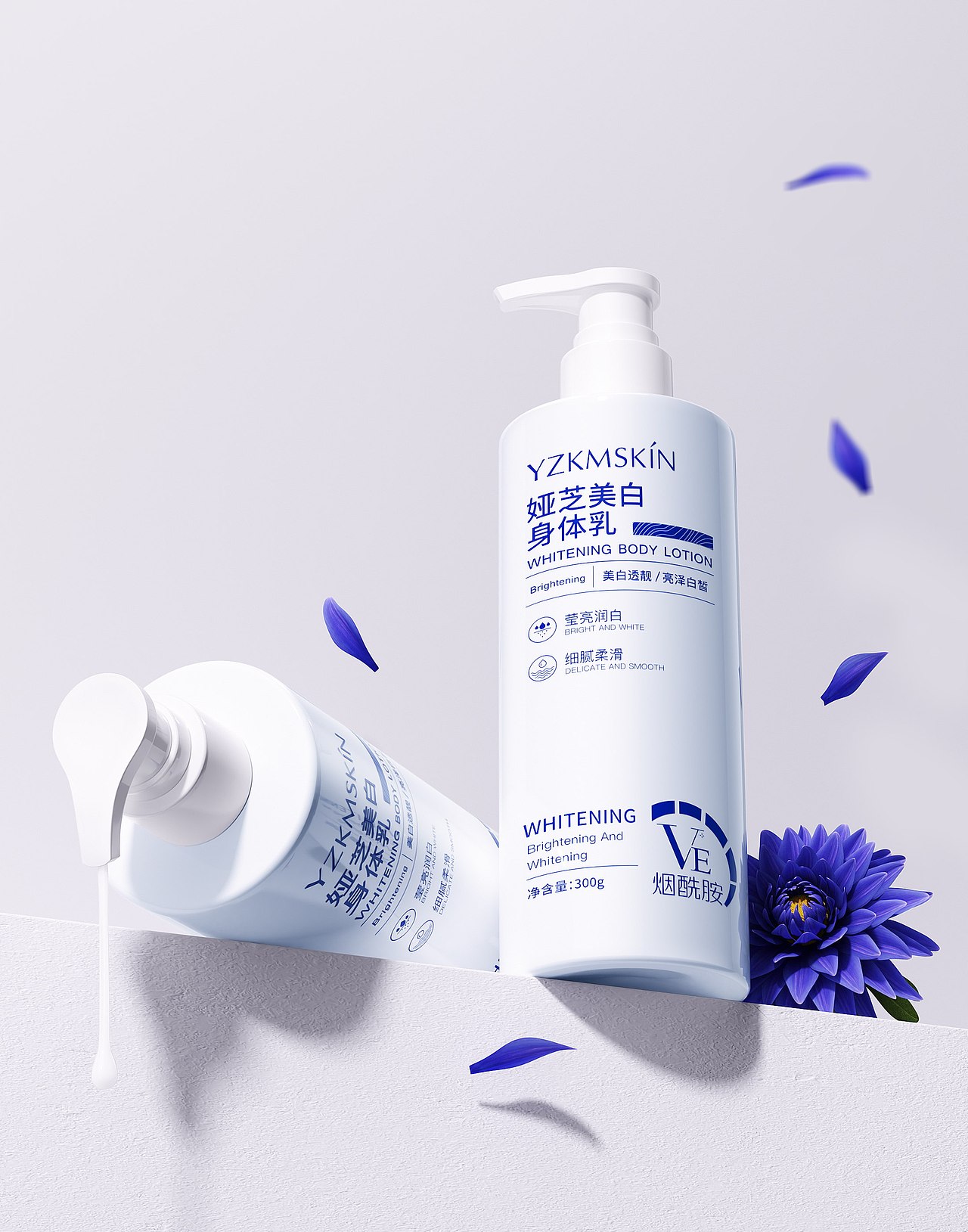 8月化妆品建模渲染