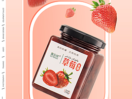 【产品拍摄】-果乐祥产品系列