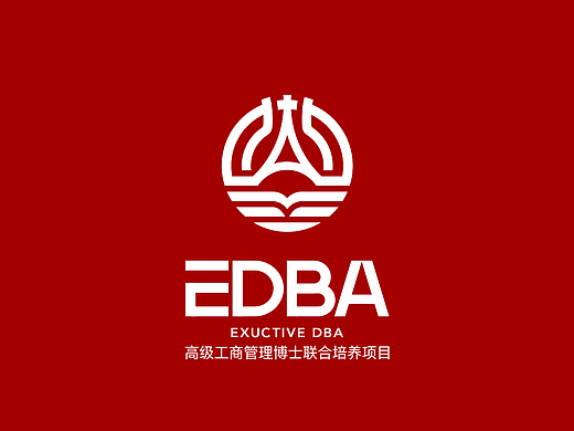 北京大学 高级工商管理博士联合培养项目标志设计