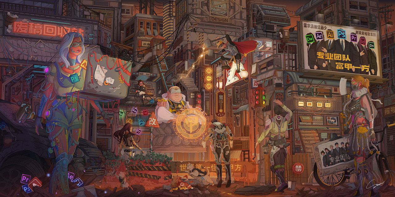 当时在公司被甲方折磨的Emmm..画了同组七位设计师大战甲方霸霸的图,笑死