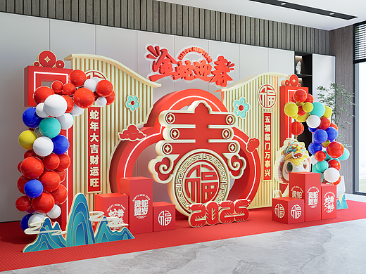 2025年蛇美陈丨商场美陈丨年会美陈