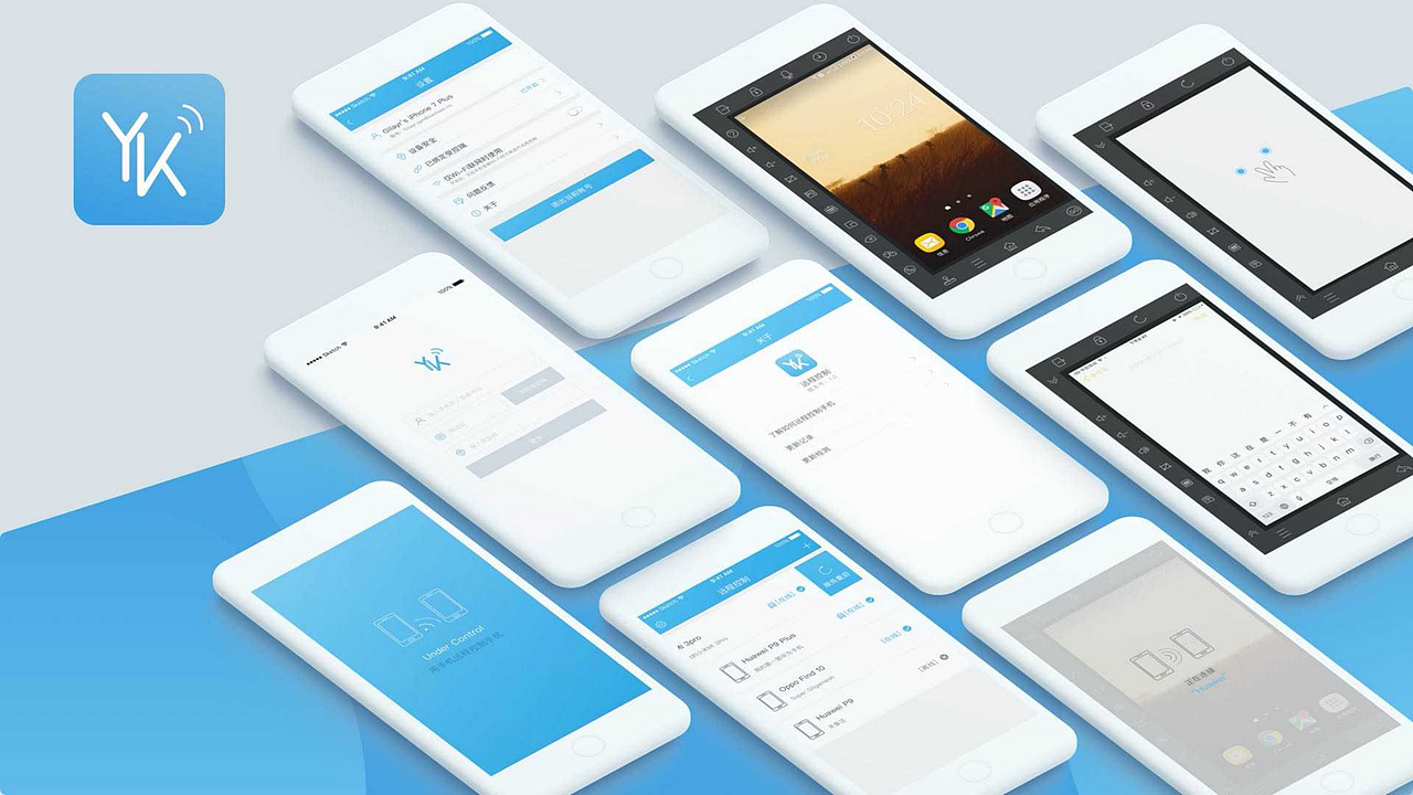 UI界面设计存档一览(古早作品)