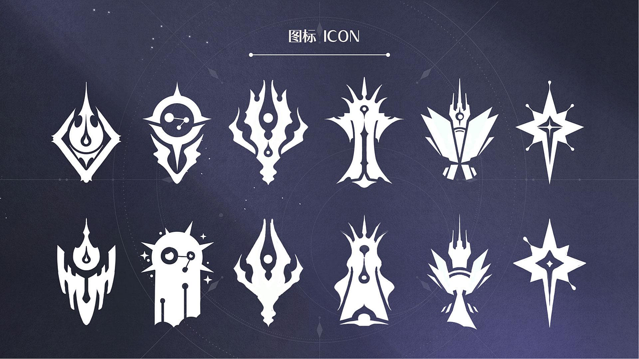 二次元游戏UI工作图（依露希尔: 星晓）（图ZMzgyODM1MTg0） - 游戏UI - 站酷设计师feiyulei原创素材 - 站酷ZCOOL