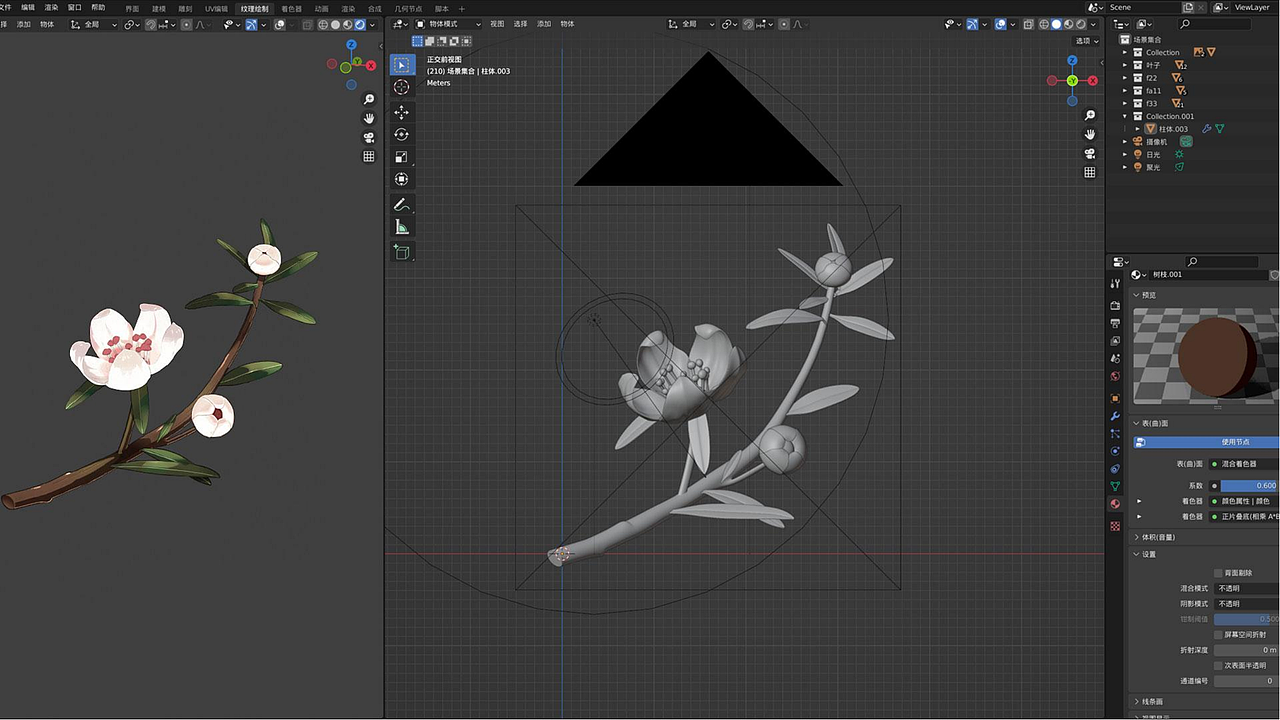 二次元游戏UI工作图（依露希尔: 星晓）（图ZMzgyODM1MjIw） - 游戏UI - 站酷设计师feiyulei原创素材 - 站酷ZCOOL