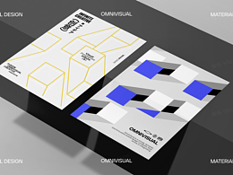 OMNIVISUAL「万物皆可」品牌设计