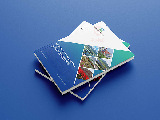 一希品牌设计---文旅招商画册宣传册设计
