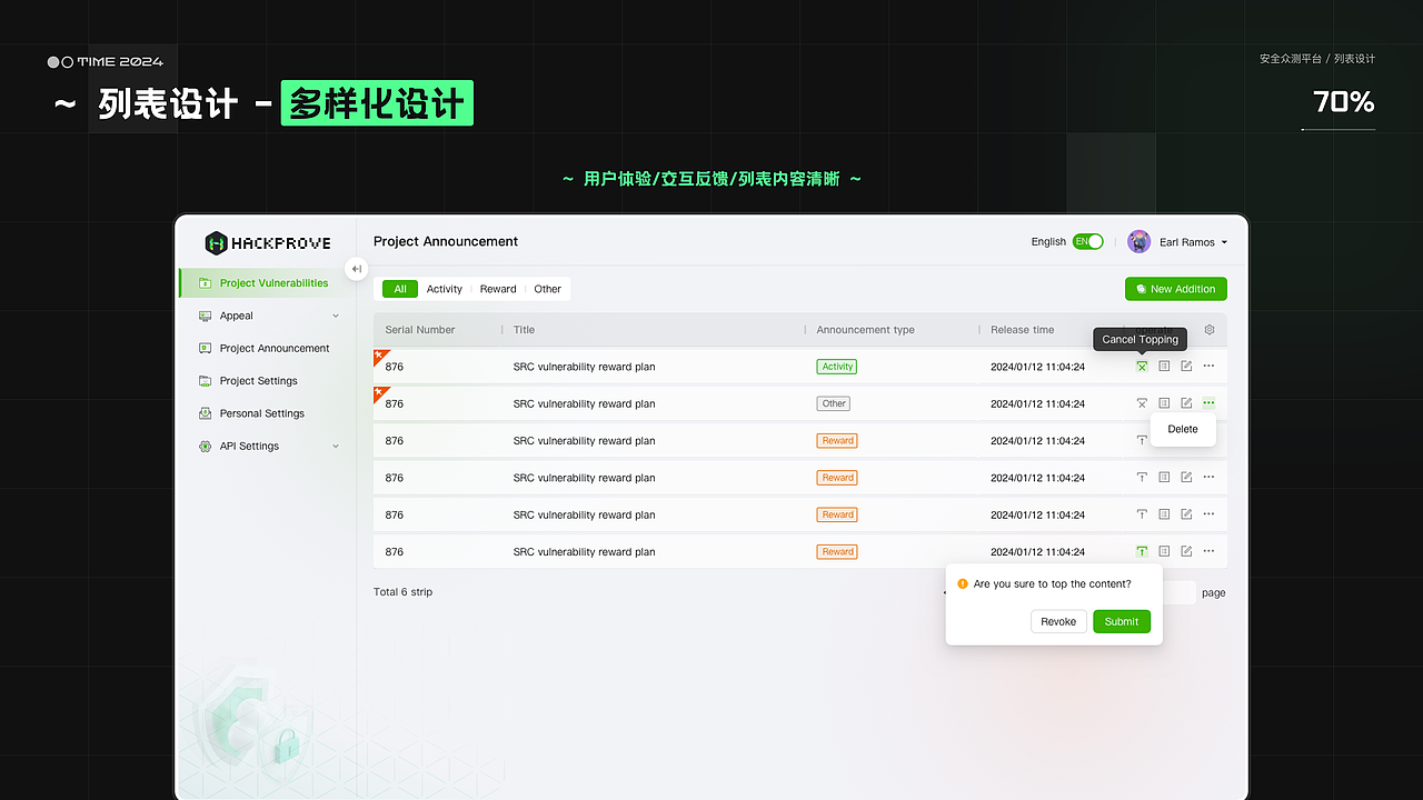 B端作品集展示（图ZMzgyODQxMTY4） - APP界面 - 站酷设计师张阳光Designer原创素材 - 站酷ZCOOL
