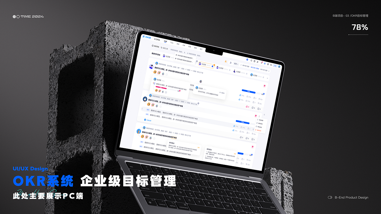 B端作品集展示（图ZMzgyODQxMzQw） - APP界面 - 站酷设计师张阳光Designer原创素材 - 站酷ZCOOL