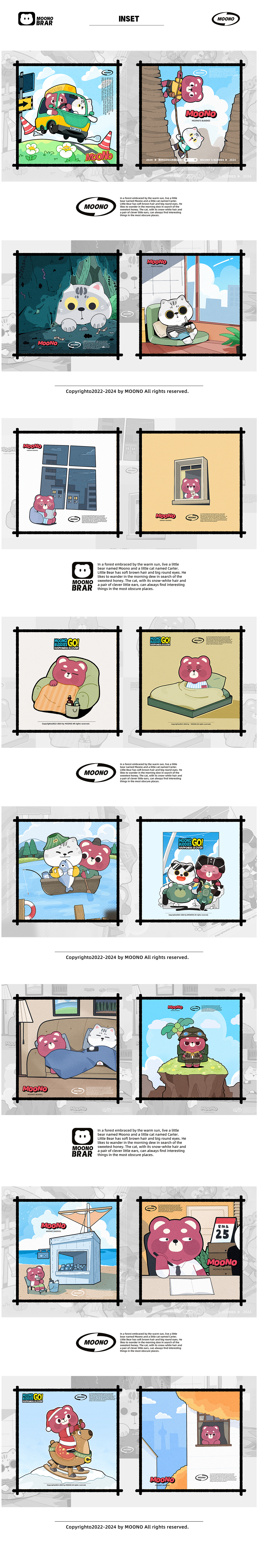 小熊MOONO（图ZMzgyODQxMzc2） - 新锐潮流插画 - 站酷设计师剁先生原创素材 - 站酷ZCOOL