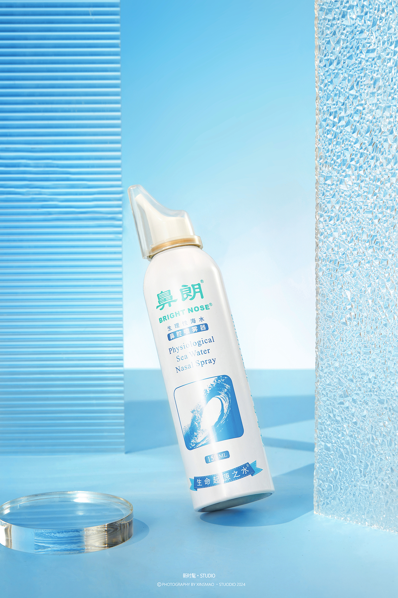 鼻朗鼻腔喷雾/产品摄影/静物摄影