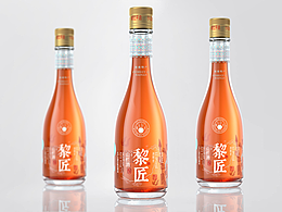 山栏酒庄 × 叁布 | 只生长于海南 传承千年的黎族佳酿