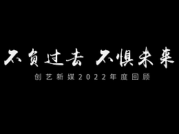 有哪位領(lǐng)導(dǎo)會(huì)拒絕這樣的年終總結(jié)！