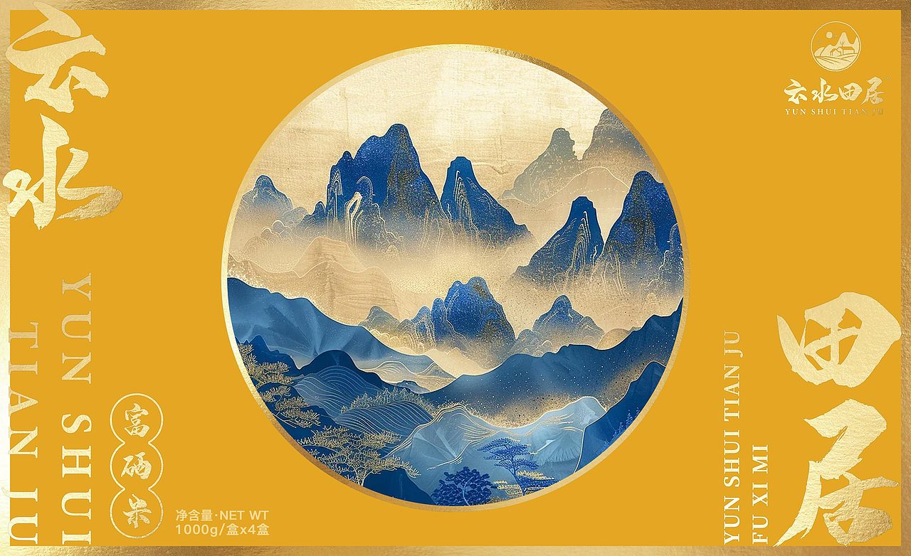 包装设计丨大米高端礼盒设计