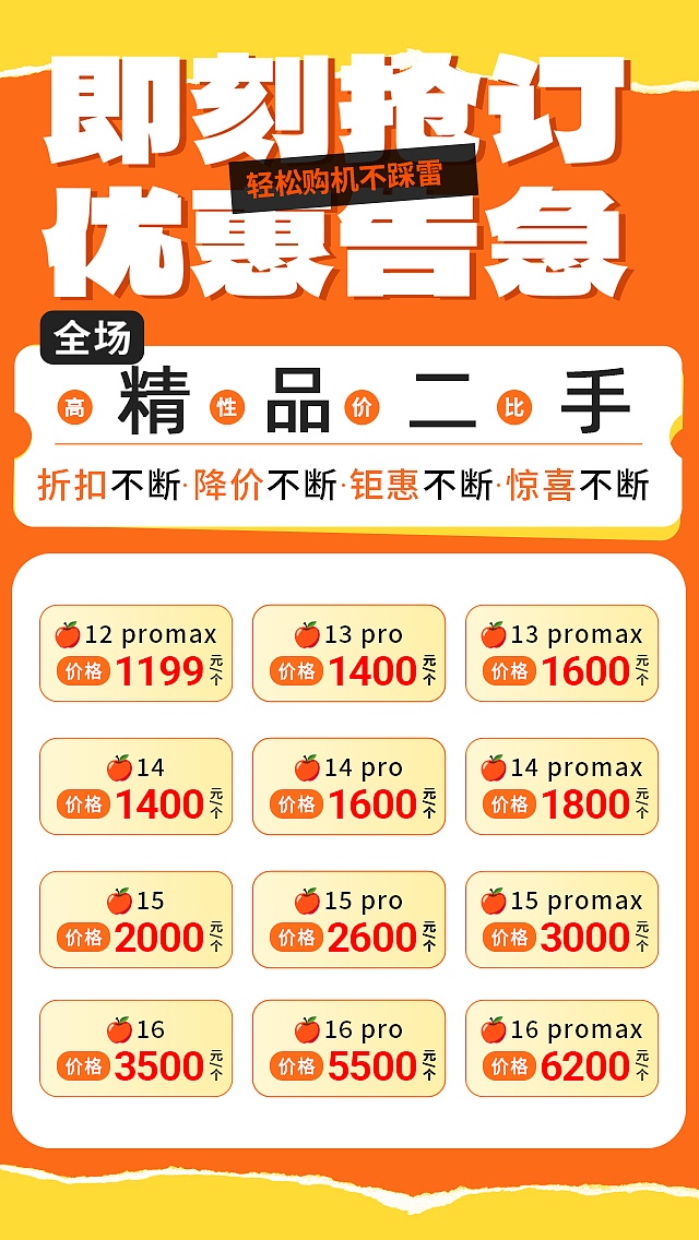 平面练习（图ZMzgyODQ1MDk2） - 海报 - 站酷设计师Z169532304原创素材 - 站酷ZCOOL